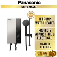 PANASONIC DH-3UP1MS JET PUMP  U SERIES WATER HEATER DH-3UP1MS