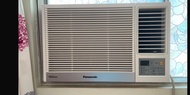 Panasonic 樂聲 CW-HZ120ZA  1.5 匹變頻冷暖窗口式冷氣機。配備 R32 環保雪種、nanoe®X 空氣淨化技術，付遙控。屬於 1 級能源標籤，製冷及製暖量均為 12,200 B