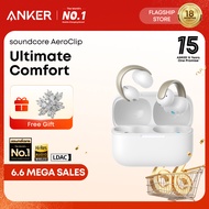 [Free Stylish Earring]Soundcore AeroClip by Anker, Open-Ear Earbuds, Clip-On Headphones, Adaptive Co