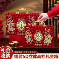 Gift box Gift box Gift box 5D Color Cash Ready Stock 5D Color Cash Ready Stock Ready 6.23