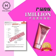 Micaree ot cream養白霜 120g