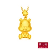 CHOW TAI FOOK Disney Classics 999 Pure Gold Pendants/Charms Collection - Pooh (full) Pendant R20950