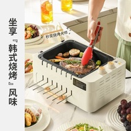 Grill Skewer Indoor Electric Barbecue Pot Cigarette Household Light Barbecue Machine Multifunctional