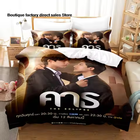 Hot TV Series The Eclipse Ayan Khaotung Bedding Set Single Twin Full Queen King Size Bed Set Kids Be