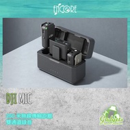 DJI Mic