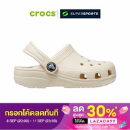 [กรอกโค้ด LAZADA99 ลด 30%] CROCS Classic Clog รองเท้าลำลองเด็ก