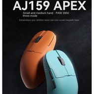 Ajazz AJ159 / AJ159 APEX Wireless mouse dual/tri-mode Gaming mouse / Tetikus