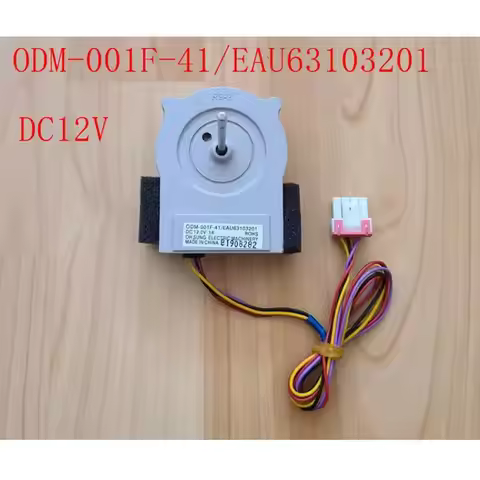 Refrigerator motor fan ODM-001F-41/EAU63103201