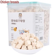 Freeze Dried Pet Food 500g – Chicken Cubes for Cats & Dogs | Natural Healthy Cat Treats | High Prote