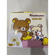 (Limited Edition) Rilakkuma Plate Set