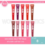 sasi aholic jelly tint balm (8ml.)