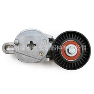 Car1AR 5AR 2AR 3AR Engine Belt Tensioner Pulley Suitable for Toyota Highlander