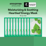 INNISFREE Heartleaf Energy Mask 10PCS Set  - Daily Sheet Mask for Instant Hydration & Soothing Relie