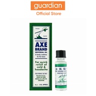 Axe Brand Universal Oil, 3ml