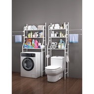 Home Storage Rack Bathroom Toilet Rack with towel hanger 3 tier