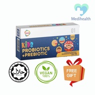 GKB Kids Probiotics + Prebiotic (30 Sachets) - with free gift