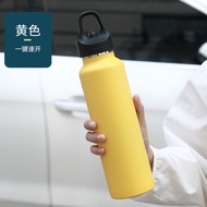 G9 Stor Premium Sporty Quick Touch Stainless Steel 316 Thermos Bottle Keep Hot & Cold 700ML