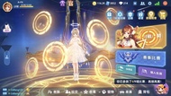 極速領域帳號42A車加魔法時裝
