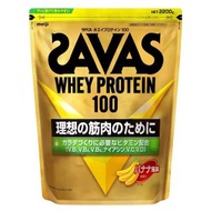 Everuts 全球代購 - Costco - SAVAS WHEY PROTEIN Banana 2200g