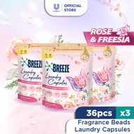 [Bundle of 3] Breeze Laundry Capsules with Fragrance Booster Beads 36 pcs