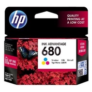 HP Original 680 Black / Color single Pack Ink Cartridge For HP 2135 / 2676 / 3635 / 4650 / 3835 / 36