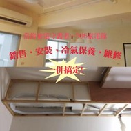 可議價.可再退稅1200元《台南586家電館》LG樂金直驅變頻上下門冰箱 精緻銀 /350公升【GW-BF388SV】