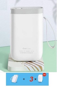 藍牙熱感標籤打印機