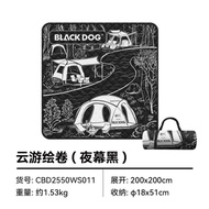 Picnic mat blackdog brand camping/
