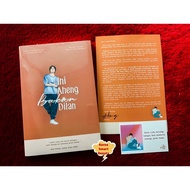 This Novel Aheng Not Dilan - Niswa Hasana