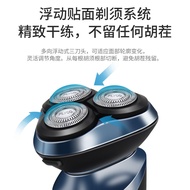 FLYCO (FLYCO) Shaver Electric Shaver Whole Body Wash Rechargeable Shaver FS923