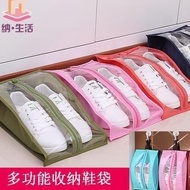 SHOE BAG FITNESS GYM SPORT TRAVELING SHOE BAG / SHOES BAG OR