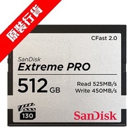 SanDisk - Extreme PRO CFast 2.0 512GB 記憶卡 (SDCFSP-512G-G46D)