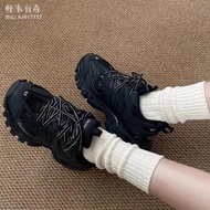 Buddy Casual Shoes Retro Daddy World Shoes Help blcg Low track Sports
