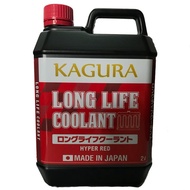 KAGURA Long Life Coolant (Red) 2L