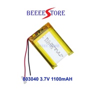 3.7V 1100 MAH ( 30MM X 40MM ) 803040 LIPO BATTERY