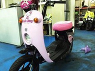 [台中大都會機車]每日特價中古車 蛋蛋車 hello kitty版 2008年優質中古車 滿18歲即可辦分期