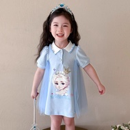 Elsa Dress 20.41 X
