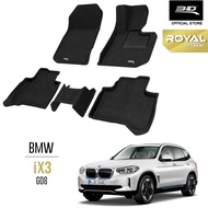 3D ROYAL Car Mat BMW iX3 G08 (2020 - Present)