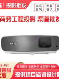 Benq 4K Home Projector W2720i W2710 TK860 W5700 TK700ST X3100 BK7002 TK710 HD5334 I780 W4100i W6050L