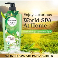 Ginvera World Spa Shower Scrub / Mandian Scrub 750ml