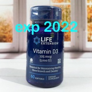 Life Extension LifeExtension Vitamin D3 Vit D 3 5000IU 5000 IU contains 60