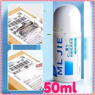 50ml Information Remover Receipt Ink Eraser Address Eraser Receipt Information Remover Ip-Ex Informa