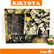 Muv-Luv Alternative A3 2010 LIMITED 01 US Navy Tactical Walking Fighter F-14D Tomcat Figure JP NEW A