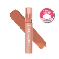 ETUDE HOUSE Fixing Tint #4 Ginger Milk Tea