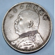 Yuan Datou Yuan Shikai Silver Yuan Collection Republic of China Ten Years Silver Coin Silver Yuan 26