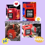全新 12V/24V 汽車應急啟動電源 1200A 4000A 強勁輸出 中型重型掛接 校巴 旅遊巴 所有車輛也適用 電油/柴油車 多功能 過江龍 後備電池 救車寶 免拖車 出口版本 三腳充電器 ju