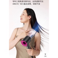 吹风机家用大风力无叶空心高速吹风机电吹风机负离子宿舍吹风机（现货HD28)