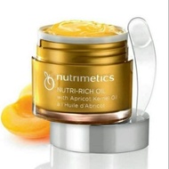 NUTRIMETICS Nutri-Rich Oil 60ml