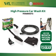 Bosch High Pressure Car Wash Kit set for Aquatak F016800572 / Bosch Aquatak Accessories / Bosch Wate