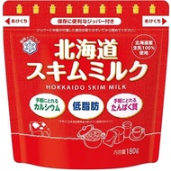 雪印北海道脫脂牛奶180克